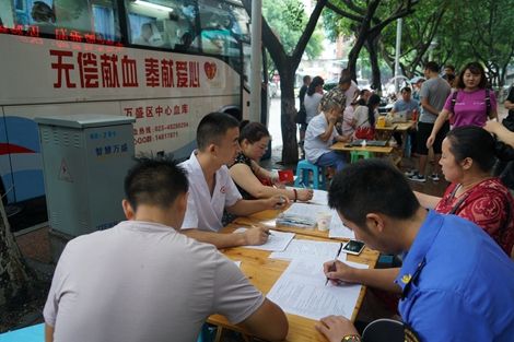 獻血危害健康？廣州獻血屋廠家為您辟謠 01